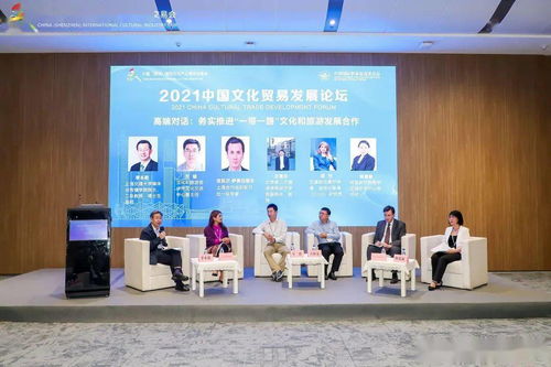 中外文化交流中心亮相第十七屆深圳文博會，共促文化藝術交融互鑒